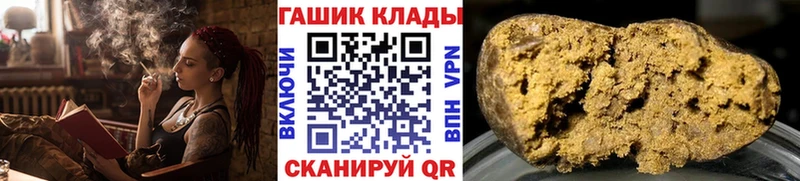 цена   Николаевск-на-Амуре  ГАШ Ice-O-Lator 