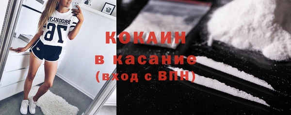 наркотики Алзамай