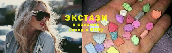 MESCALINE Дмитровск