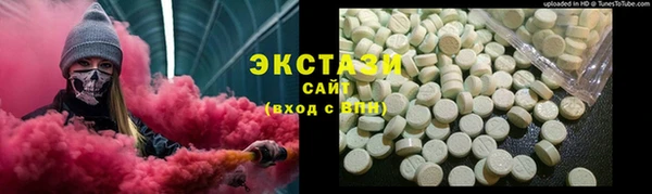 прущая мука Алексеевка