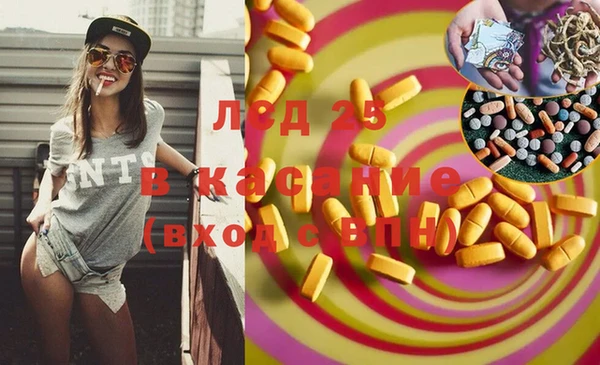 прущая мука Алексеевка