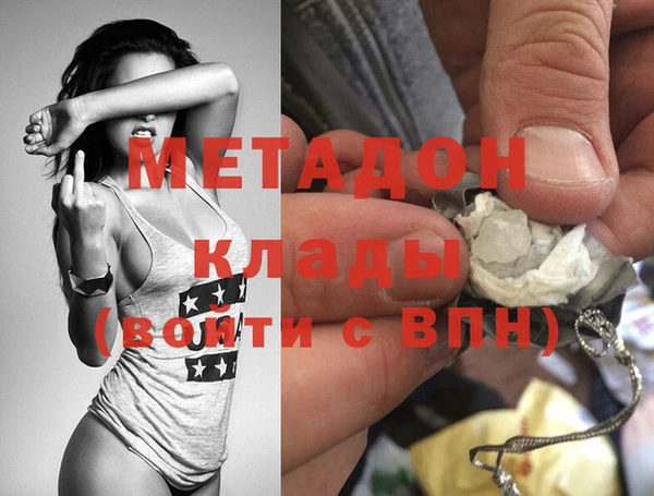 2c-b Алексин