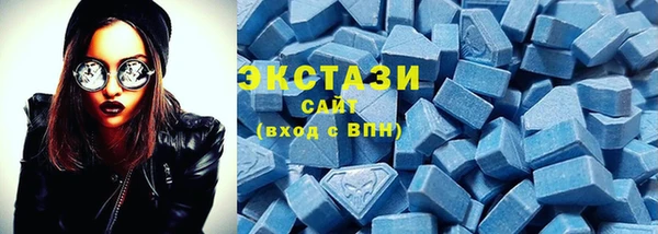 прущая мука Алексеевка