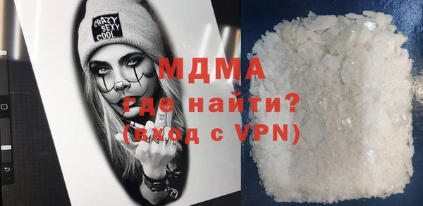 наркотики Алзамай